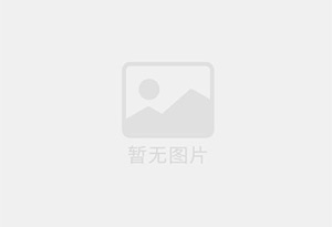 白玉防水补漏公司的电话号码是多少？